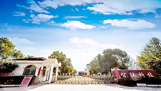 工廠(chǎng)外景
